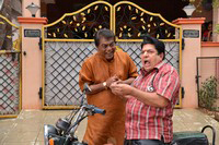 Dollar Ki Maro Vaipu Movie Photos